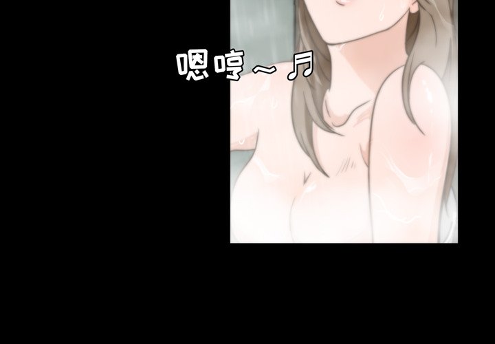 第4話 - 第3张