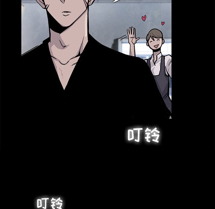 第4話 - 第40张