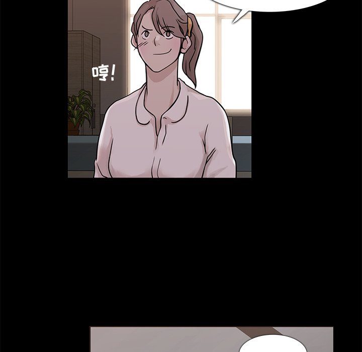 第4話 - 第66张