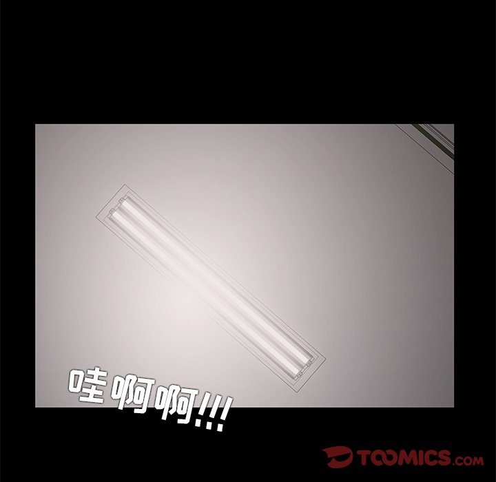 第4話 - 第69张