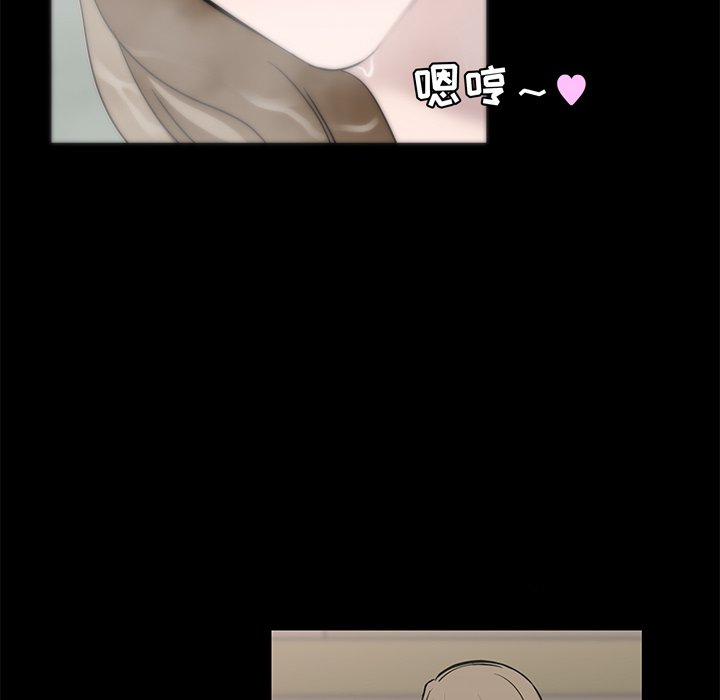 第4話 - 第7张