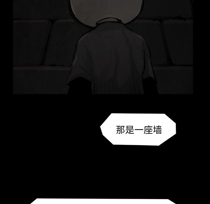 第40話 - 第41张