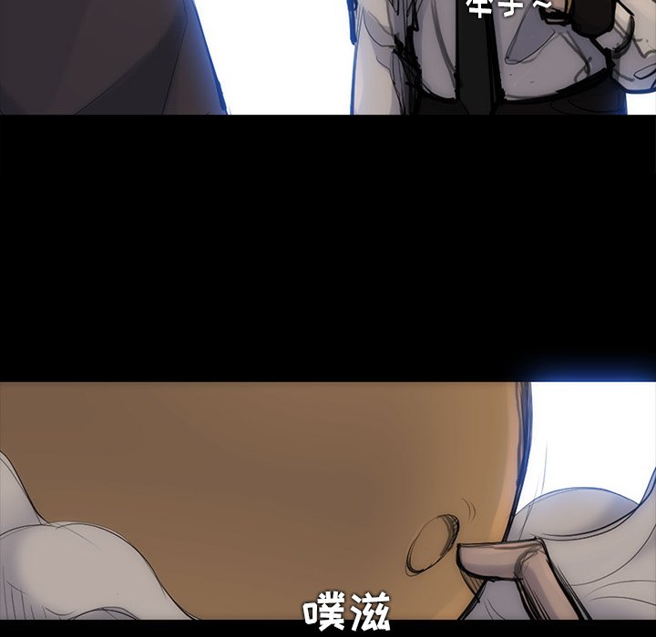 第40話 - 第68张