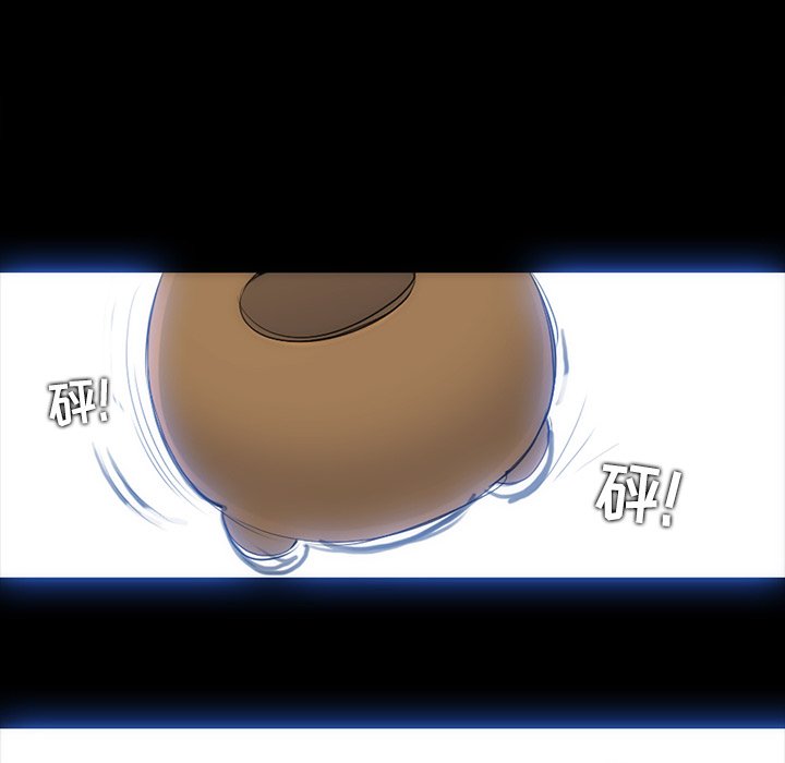 第40話 - 第69张