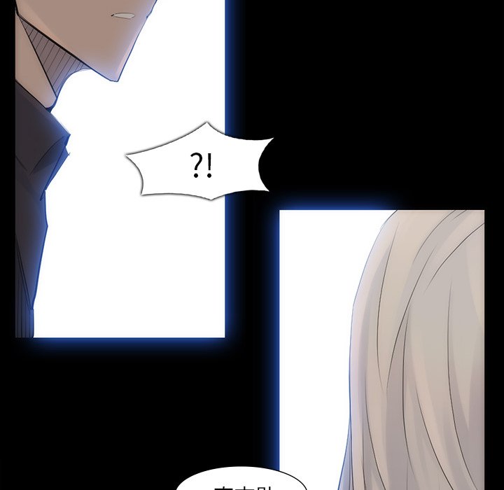第40話 - 第71张