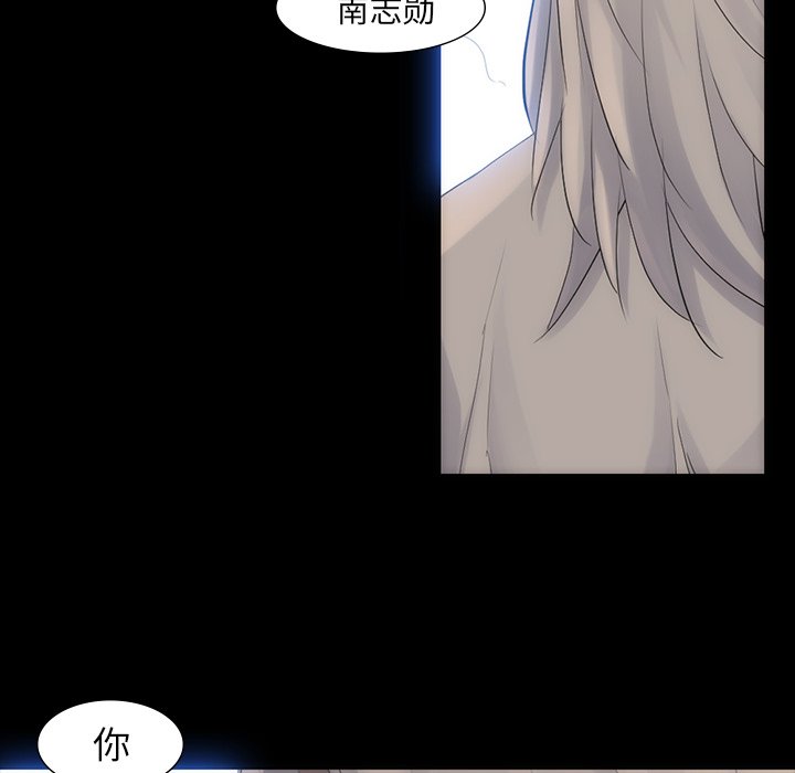 第40話 - 第72张