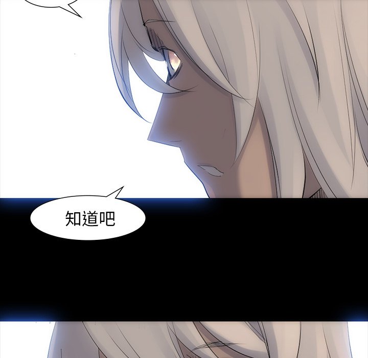 第40話 - 第73张
