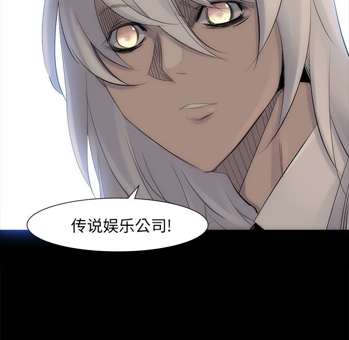 第40話 - 第74张