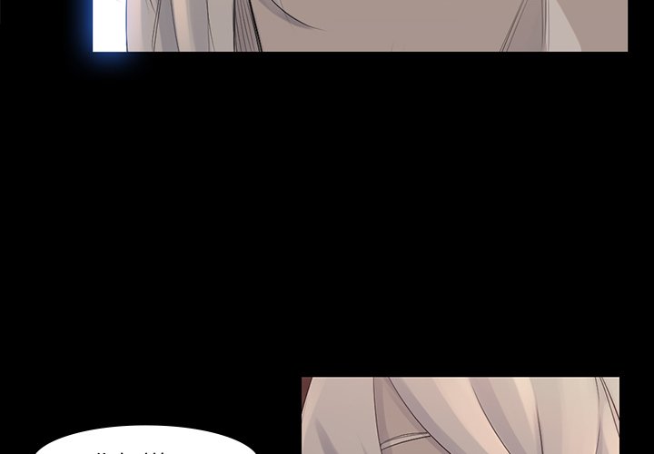 第41話 - 第2张