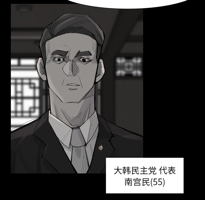 第41話 - 第52张