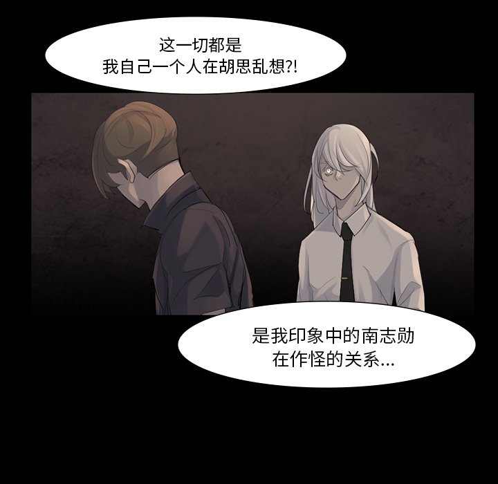 第41話 - 第65张