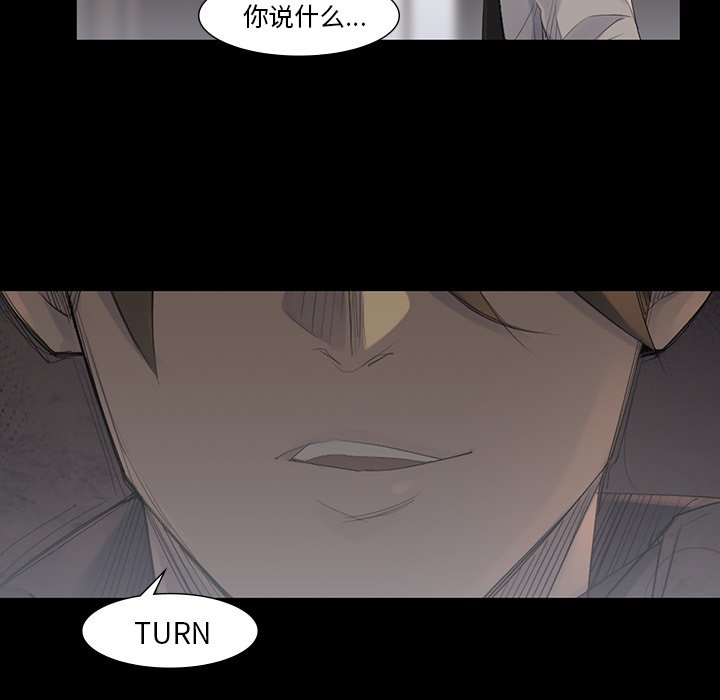 第41話 - 第74张
