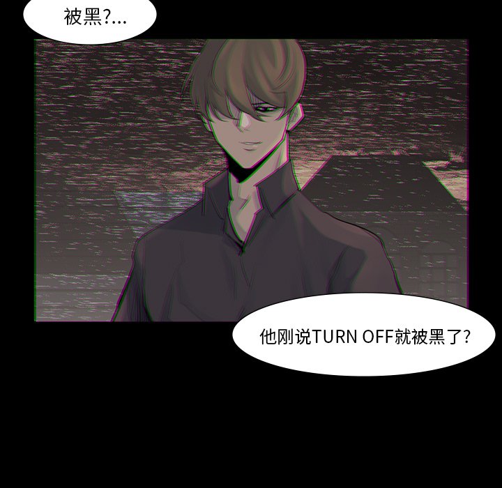 第42話 - 第47张