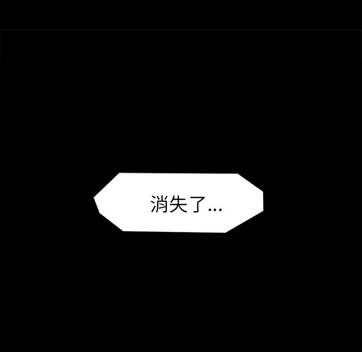第42話 - 第59张