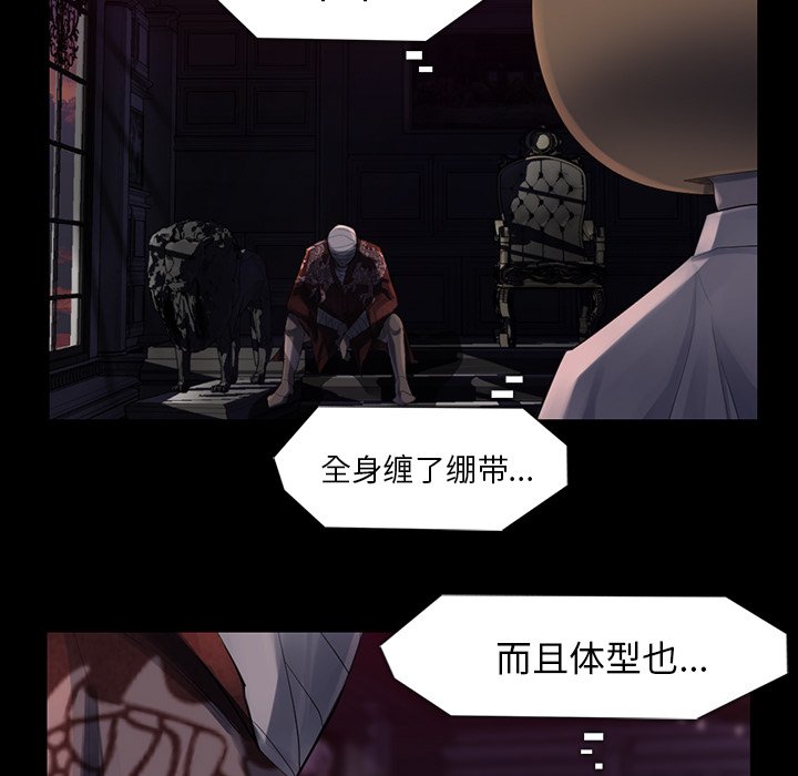 第43話 - 第60张