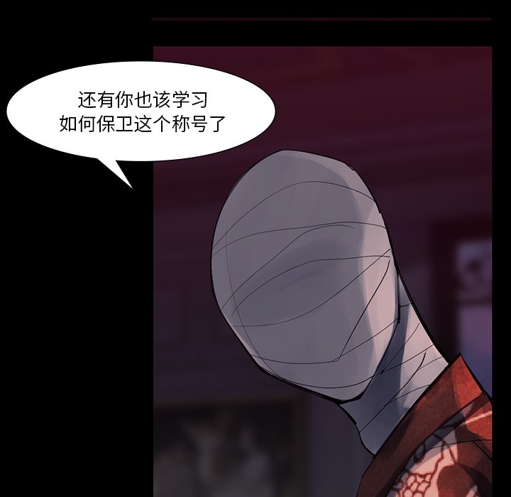 第43話 - 第80张