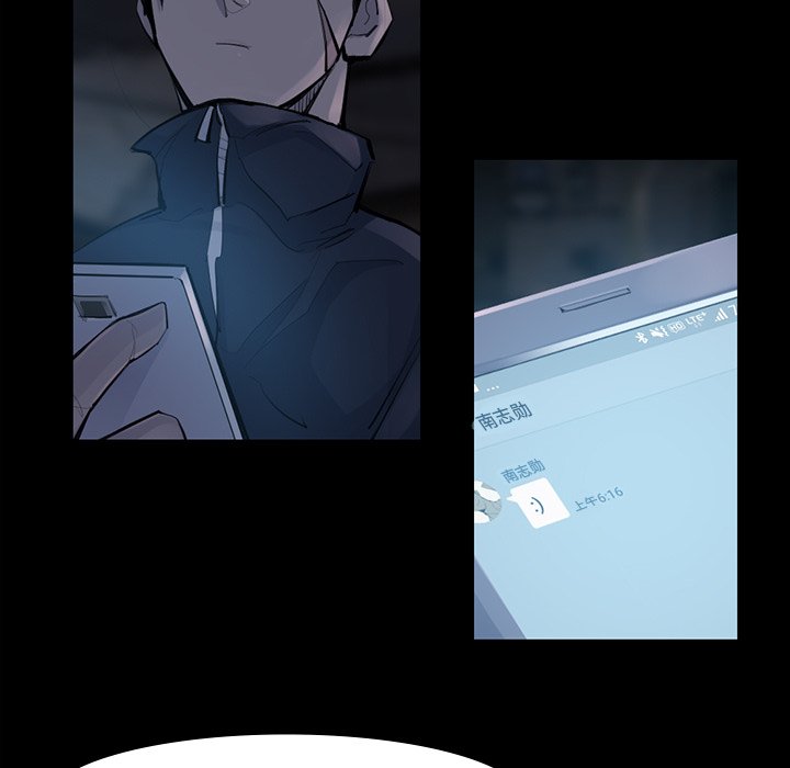 第44話 - 第54张