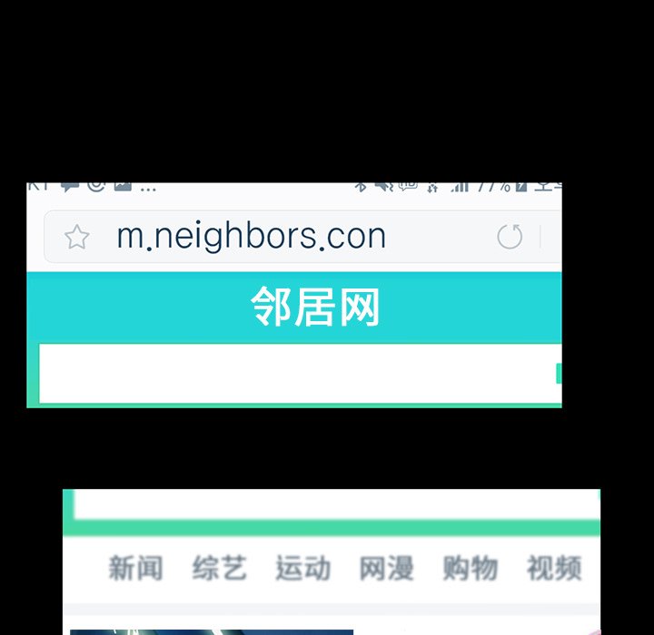 第44話 - 第60张