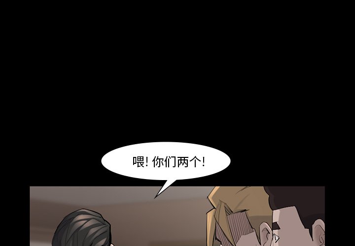 第45話 - 第0张