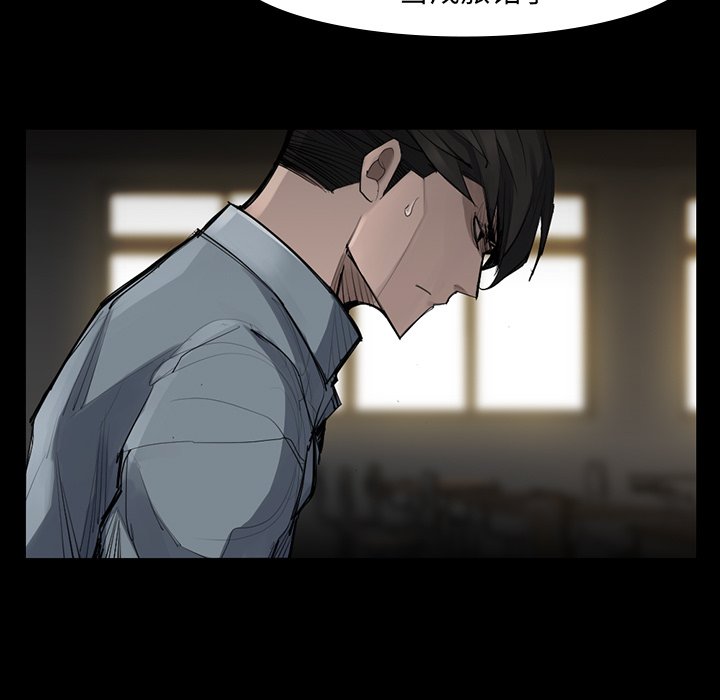 第45話 - 第12张