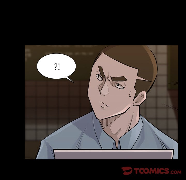 第45話 - 第57张