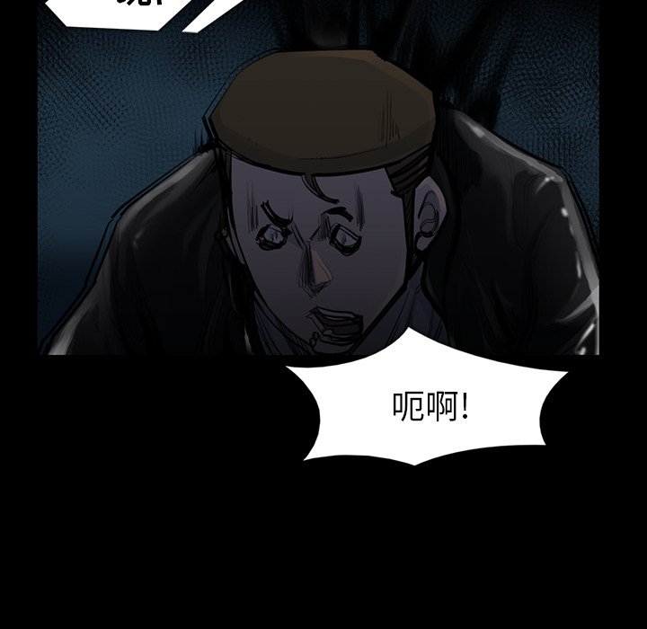 第45話 - 第68张