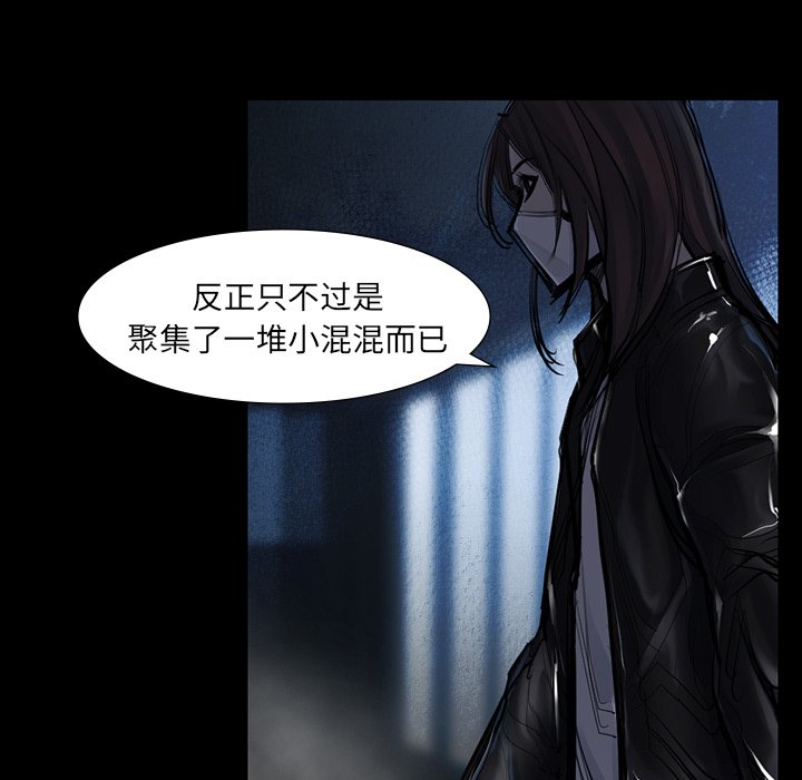 第45話 - 第70张