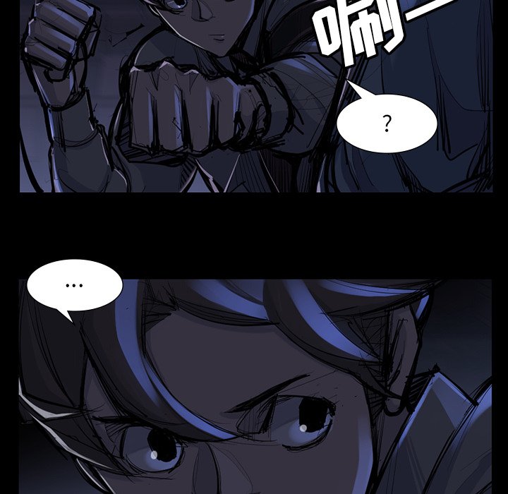 第46話 - 第20张