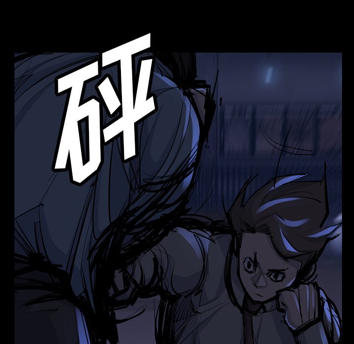 第46話 - 第24张