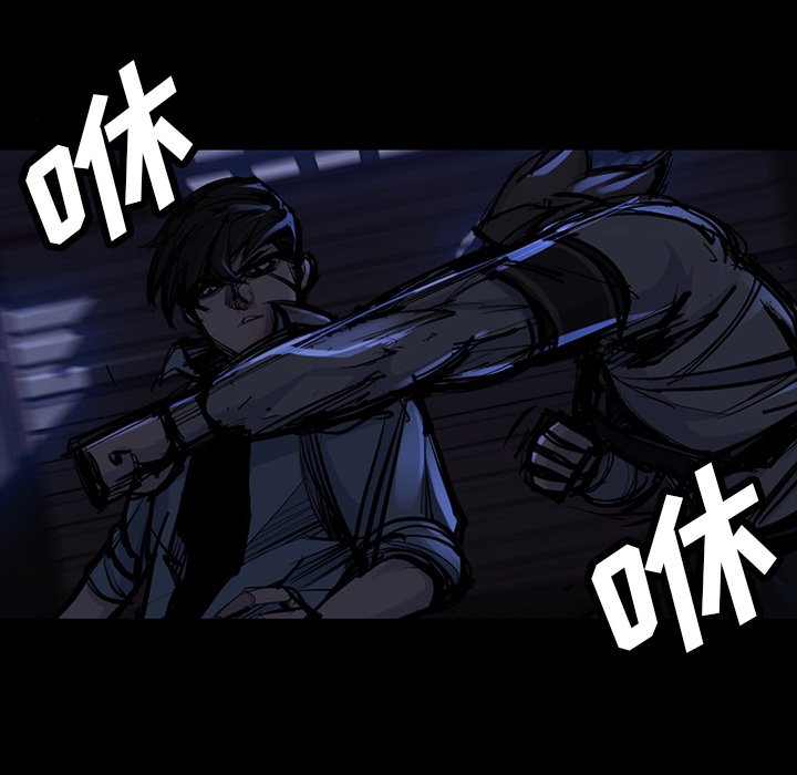 第46話 - 第51张