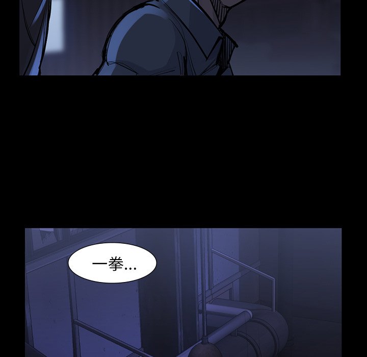 第46話 - 第75张