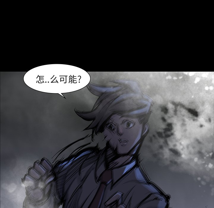 第47話 - 第57张