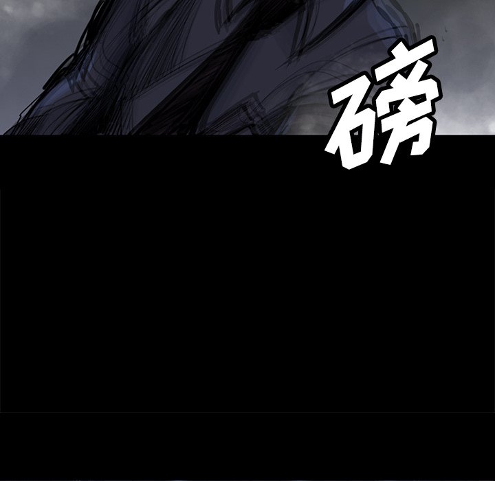 第47話 - 第59张