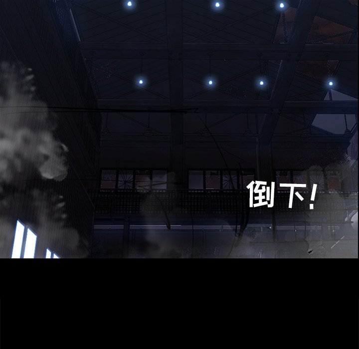 第47話 - 第60张