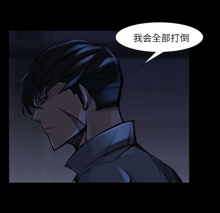 第47話 - 第74张