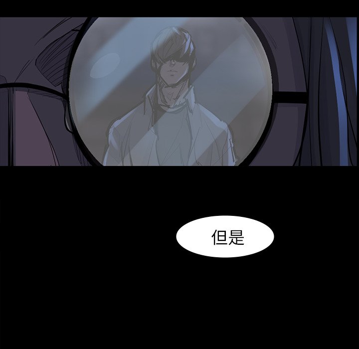 第47話 - 第80张
