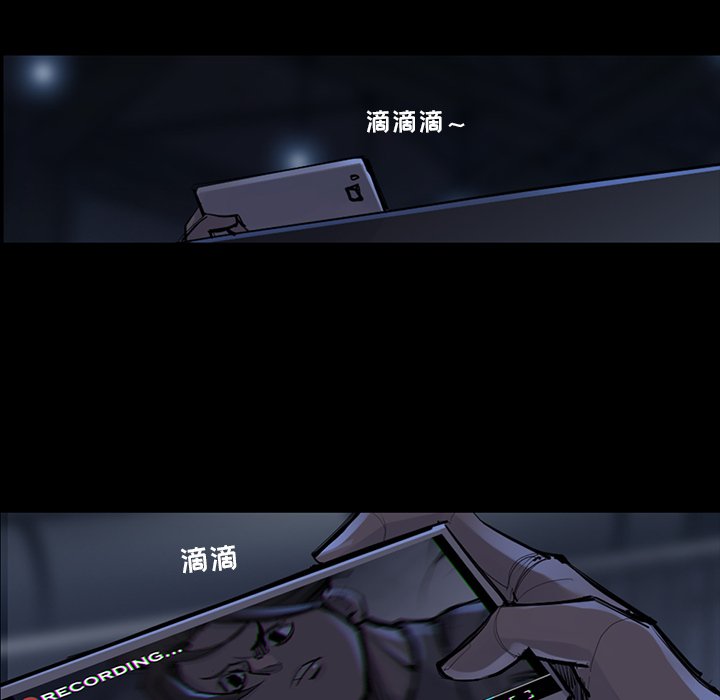 第47話 - 第82张