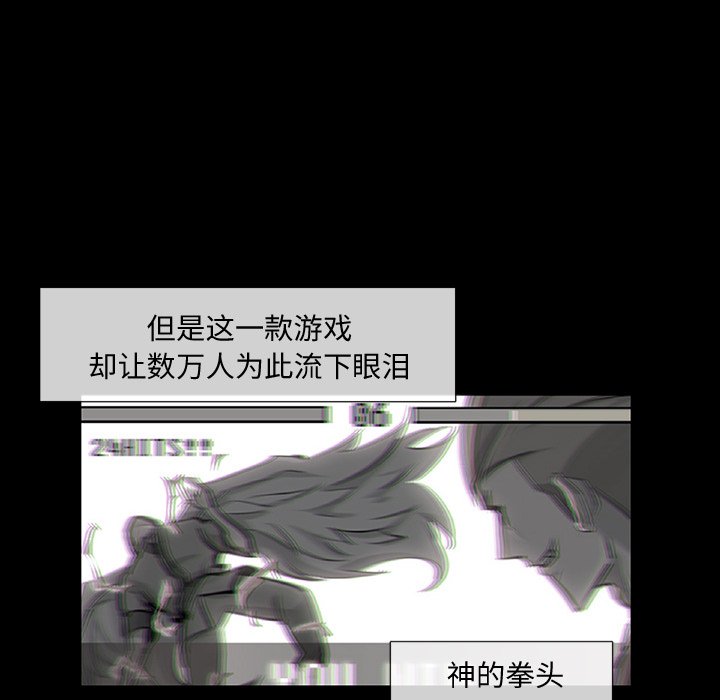 第47話 - 第90张