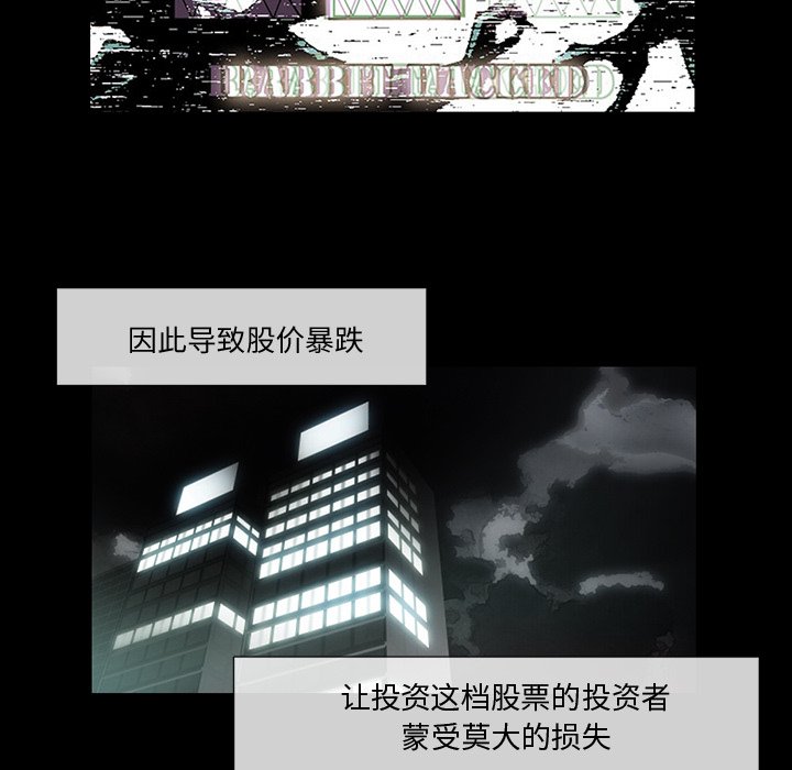第47話 - 第94张
