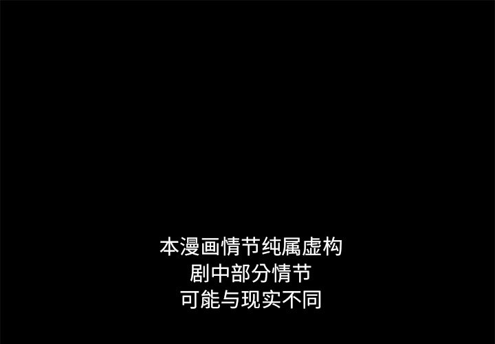 第48話 - 第0张