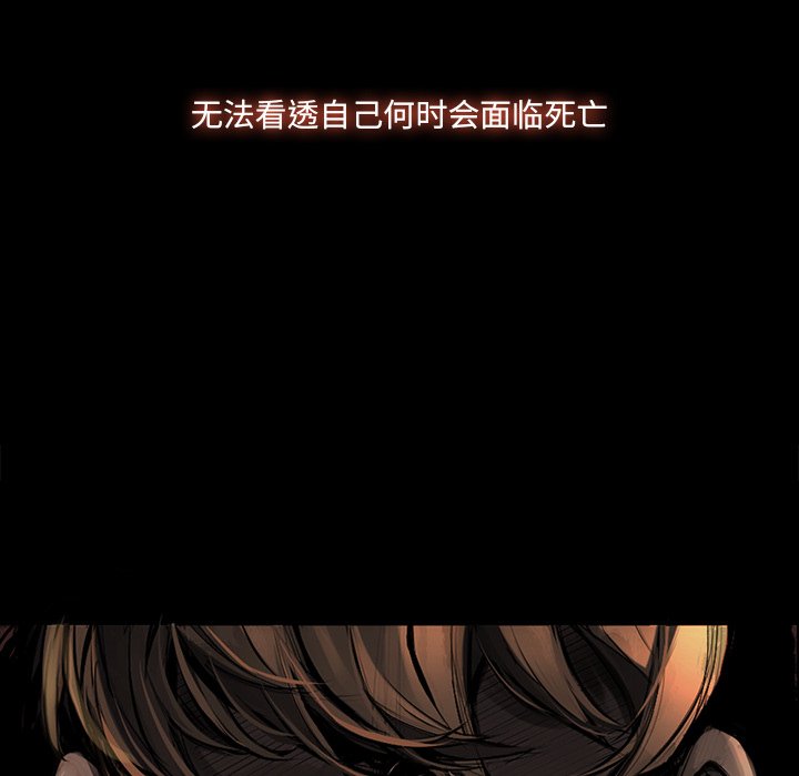 第48話 - 第121张