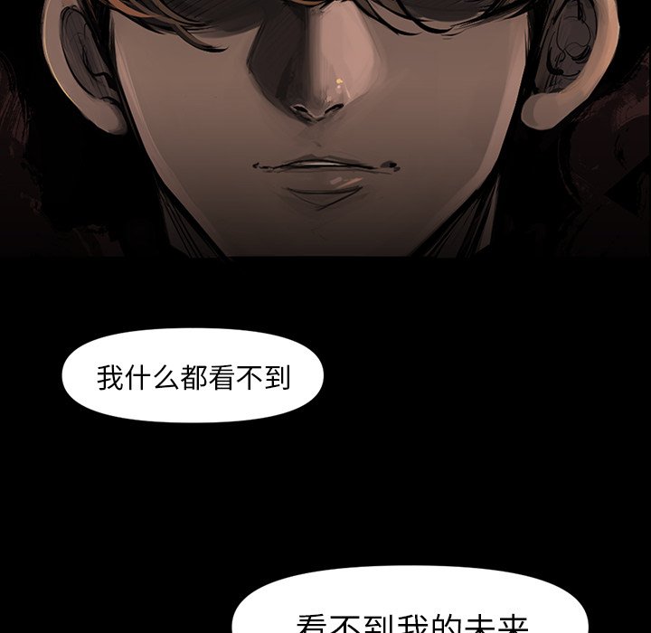 第48話 - 第122张