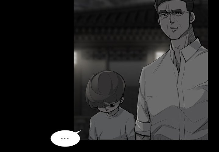 第49話 - 第2张