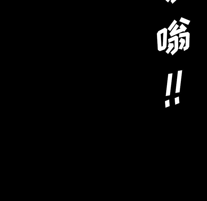 第49話 - 第31张