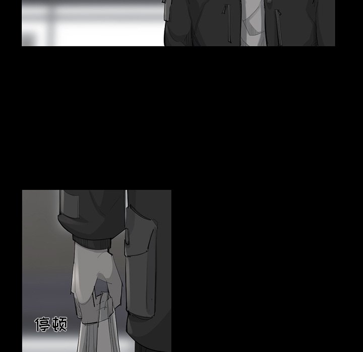 第49話 - 第45张
