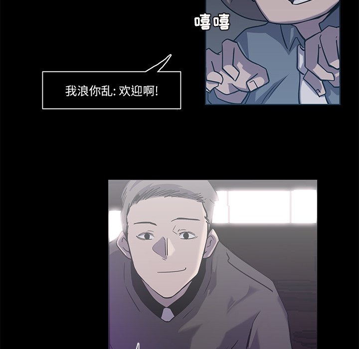 第5話 - 第40张