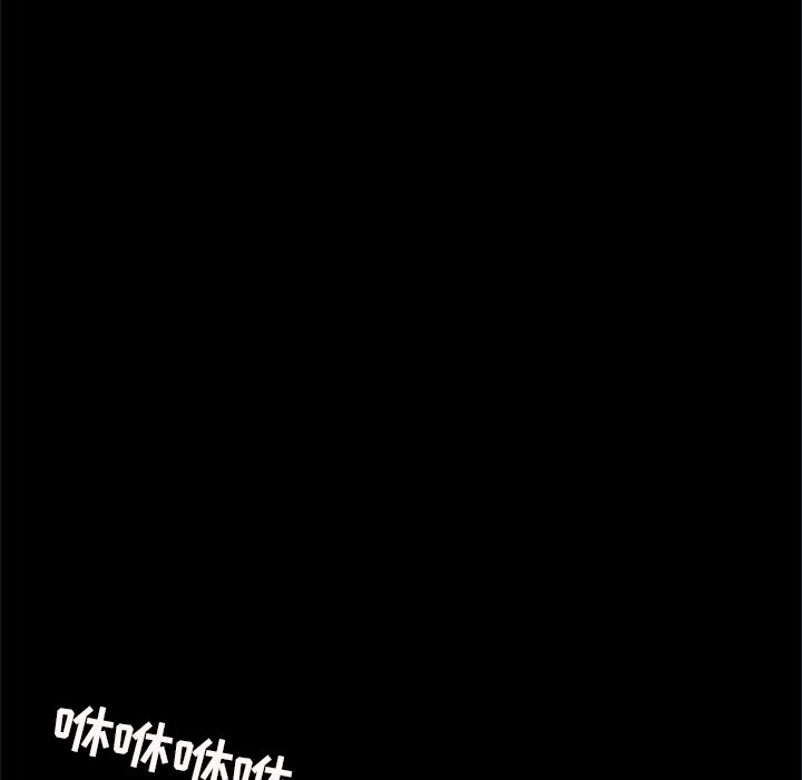 第5話 - 第78张