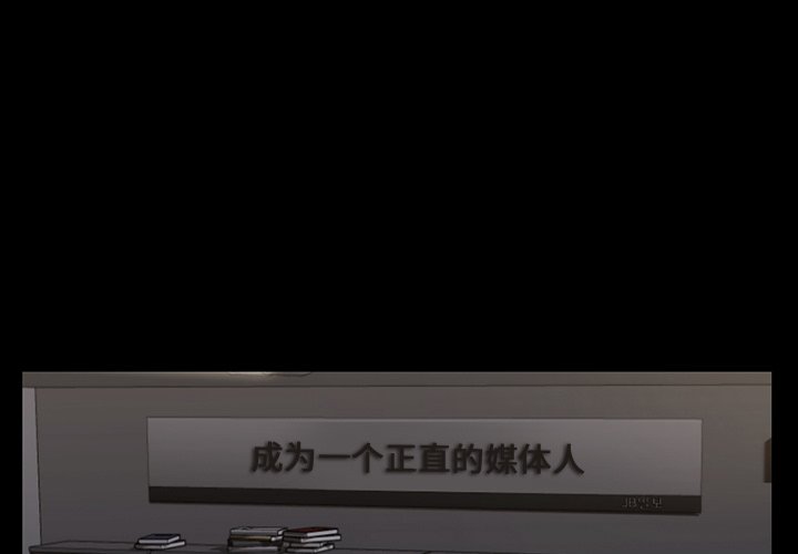 第50話 - 第0张