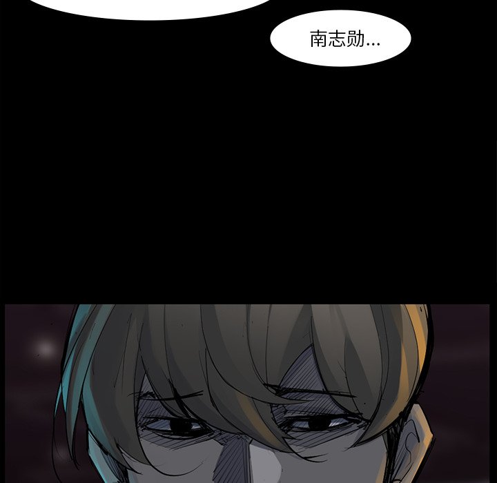 第51話 - 第108张