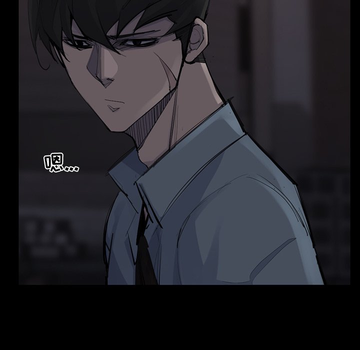 第51話 - 第21张